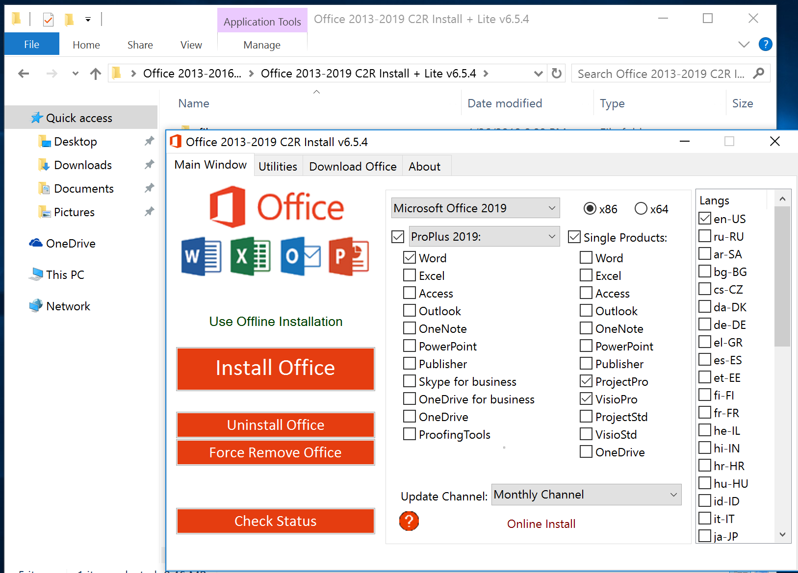 office 2013 download for a mac